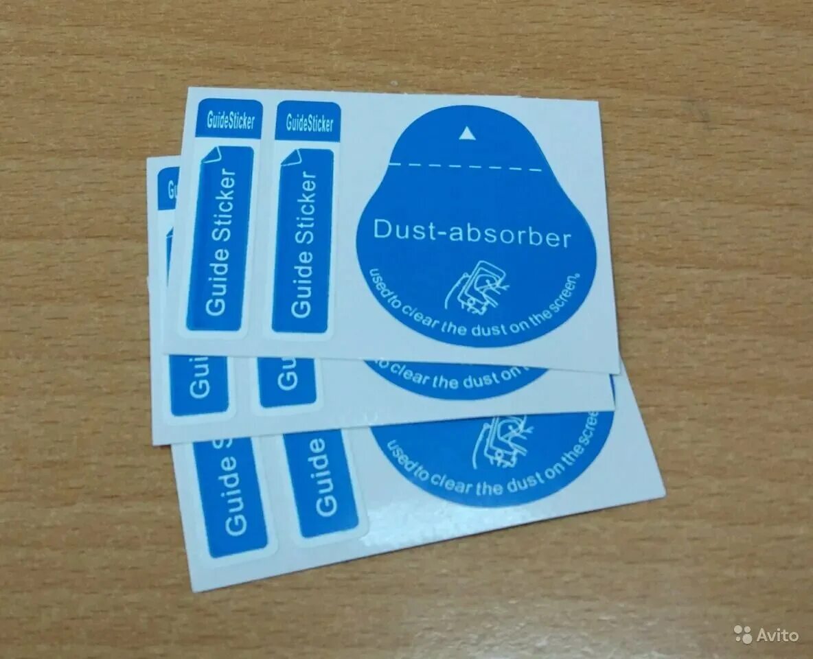 Dust absorber перевод на русский. Стикеры dust absorber. dust absorber для телефона что это. dust-absorber для чего. стикеры dust absorber для чего.