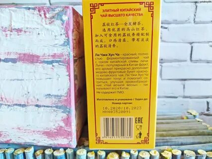 Bao тип