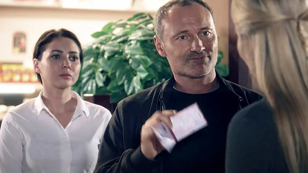 чужая стая 8