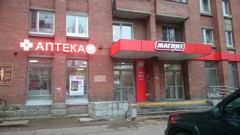 Тореза 39