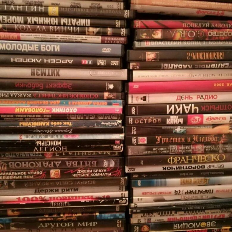 Dvd cd dvd+r dvd-r cd-r. интернет магазин dvd дисков с фильмами. Cd land диск dvd. 5. Dvd диски с фильмами.