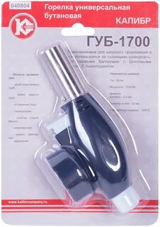 1700 250