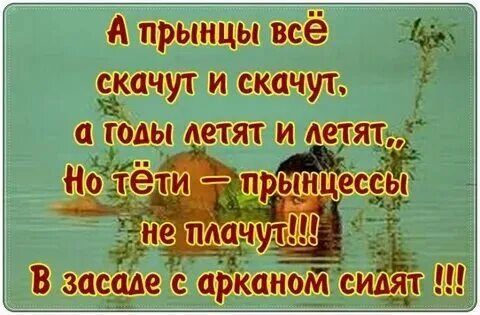 Песня ах как хочется пролетели года