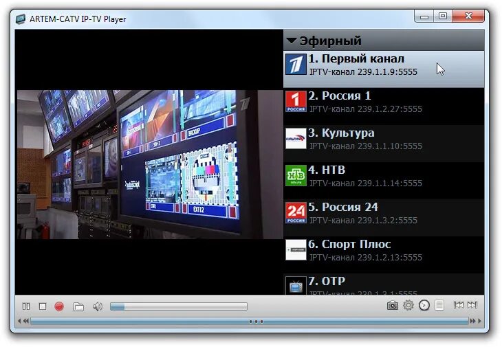 Айпи тв телевизор. Каналы на IPTV Player. Айпи ТВ. Переключение каналов IPTV Player. IPTV Player список каналов.