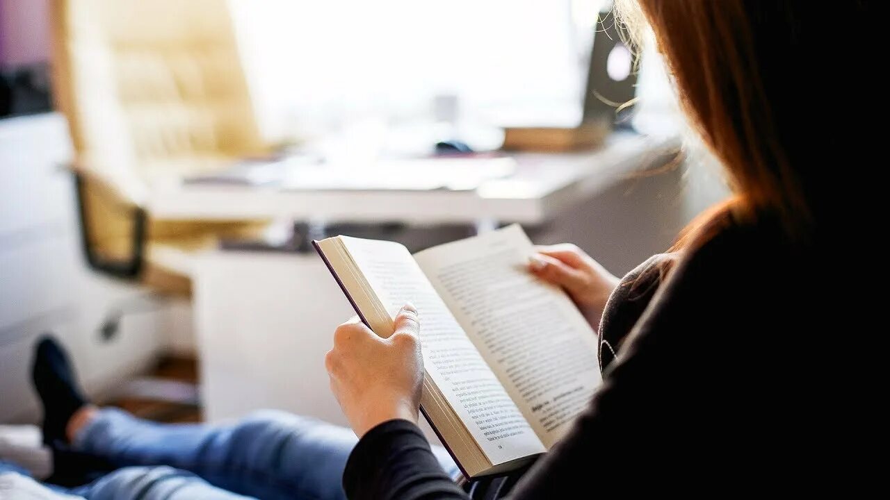 Контроль чтения картинка. Чтение книг. Чтение книг. Осознанность чтения. Чтение.