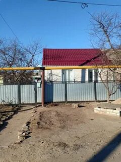 Авито волгоград 4