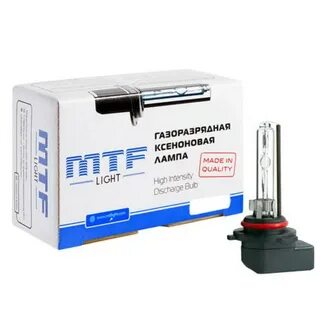 Лампа ксенона mtf