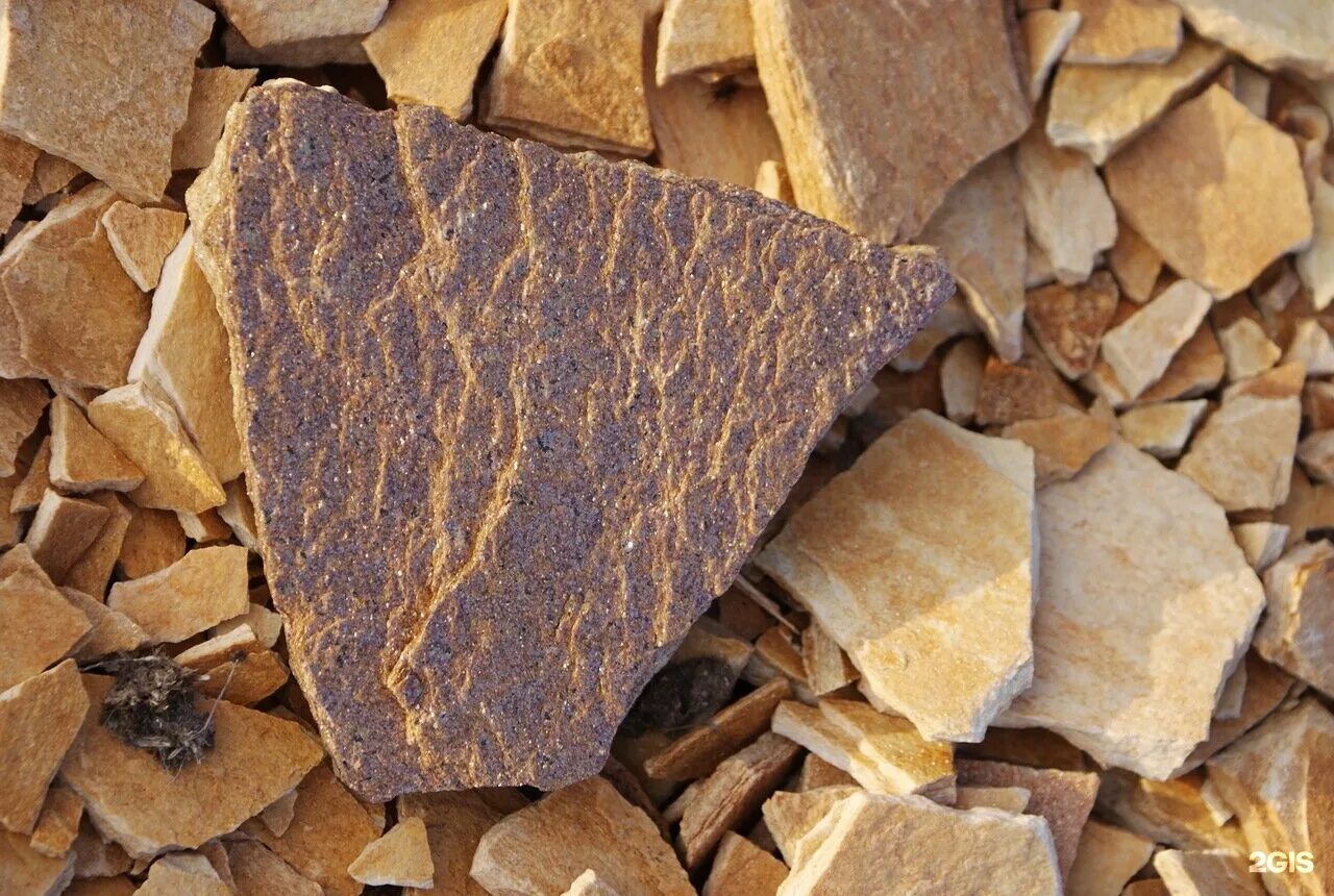 златолит. златолит для дорожек. плитняк златолит желтый. уральский камень златолит. плитняк златолит.