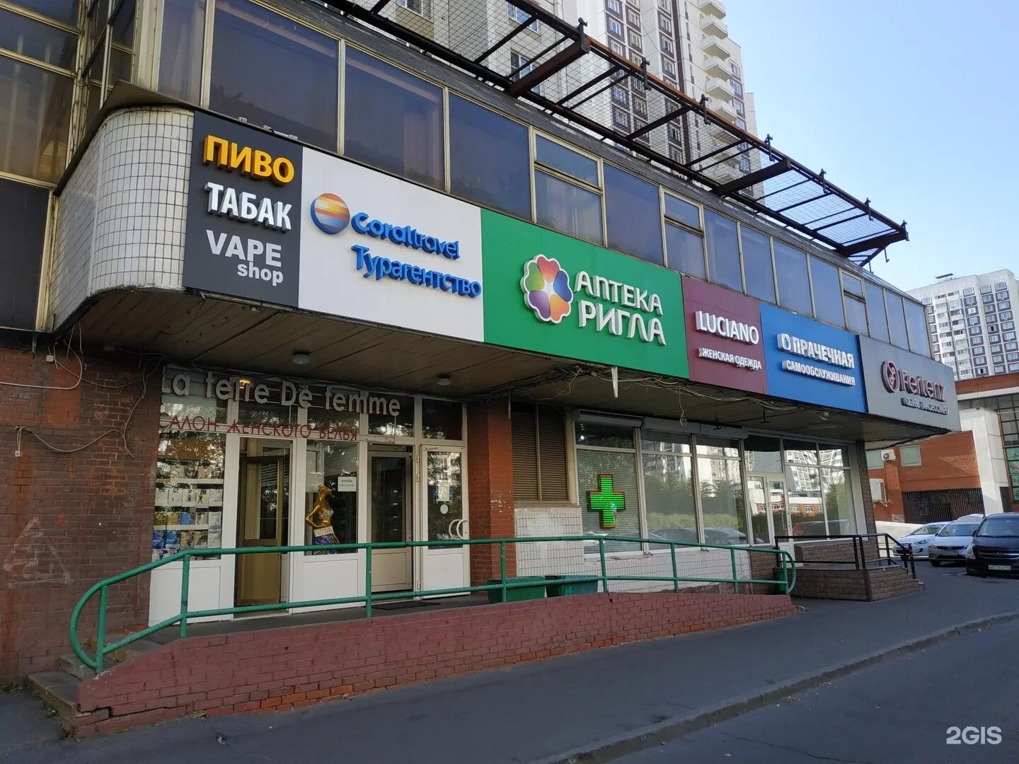 Москва братиславская 26. Братиславская 26. Братиславская 26 фото. Братиславская 26. Братиславская 26.