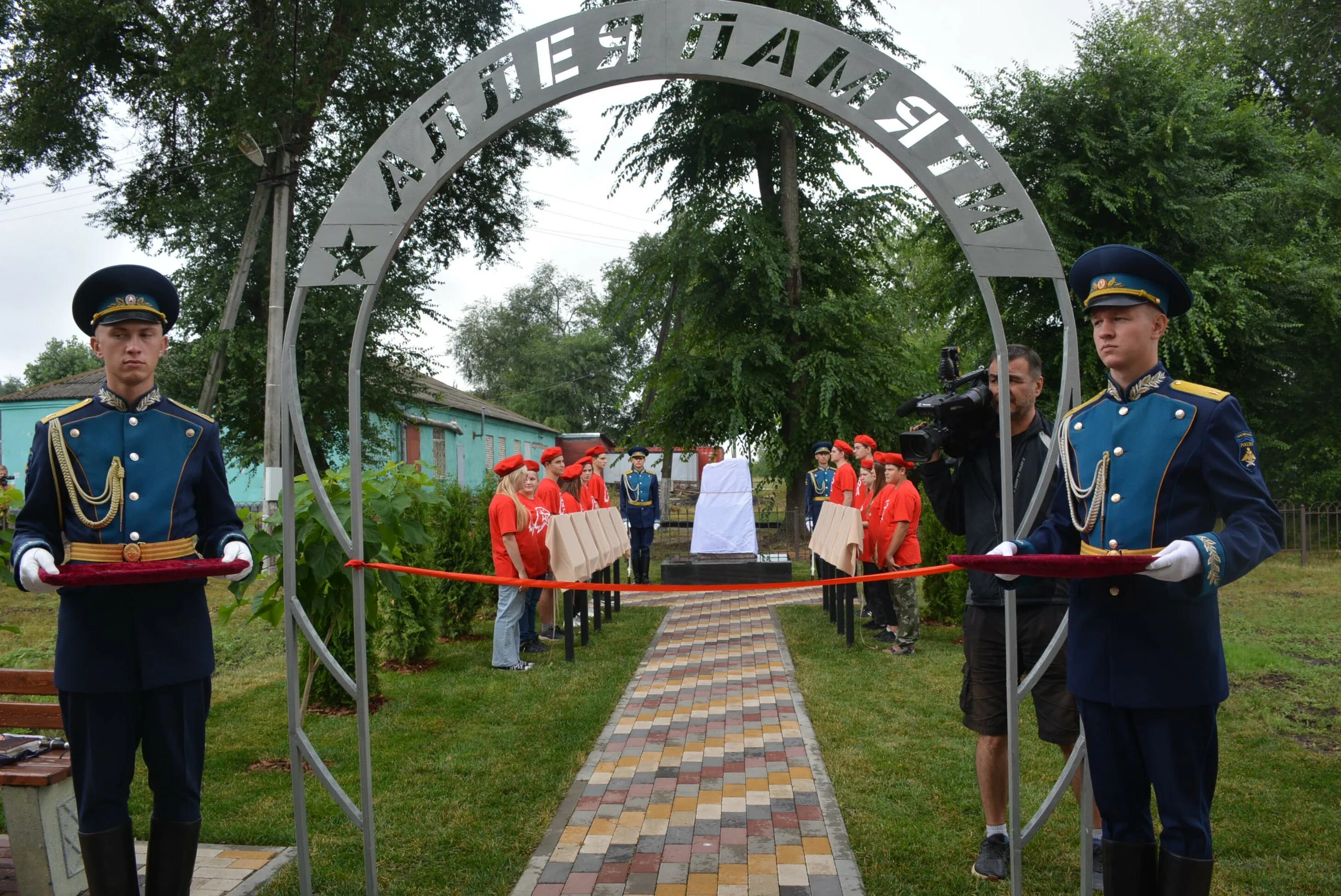 Колодезный (Воронежская область) аллея памяти. Аллея памяти в Колодезном. Пос колодезный Каширский район Воронежская область. Аллея памяти Воронеж. 90 лет воронежской области