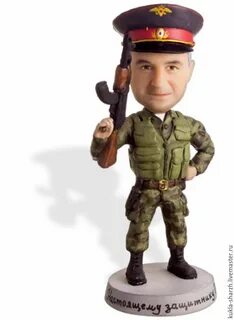 Подарок герою