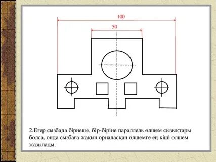 Дженнифер Лоуренс жалаңаш