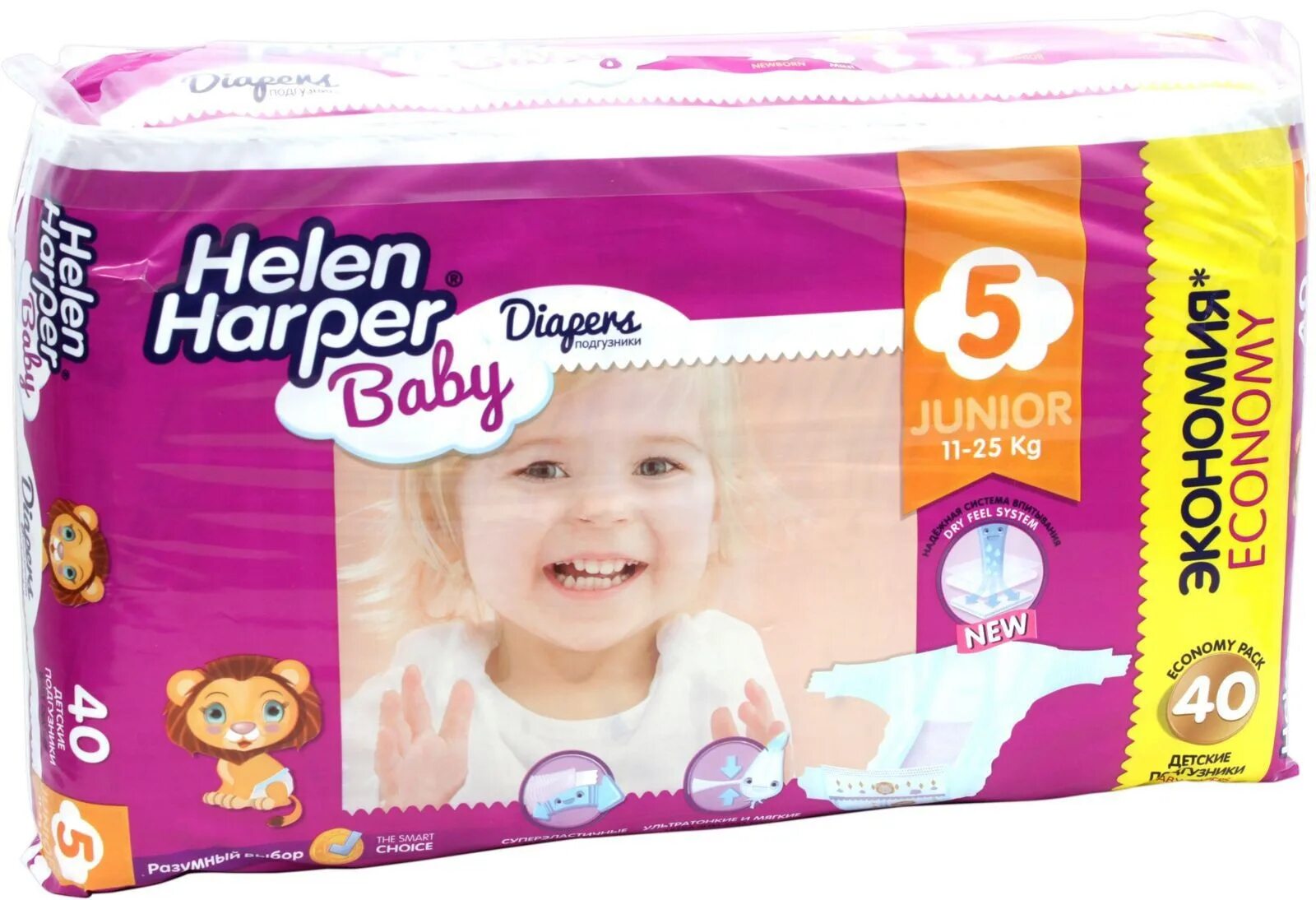 Helen harper подгузники 2. Helen harper отзывы. Helen harper отзывы. Хелен харпер подгузники 3. Helen harper отзывы.