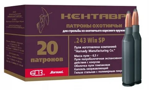 6 пуль отзывы