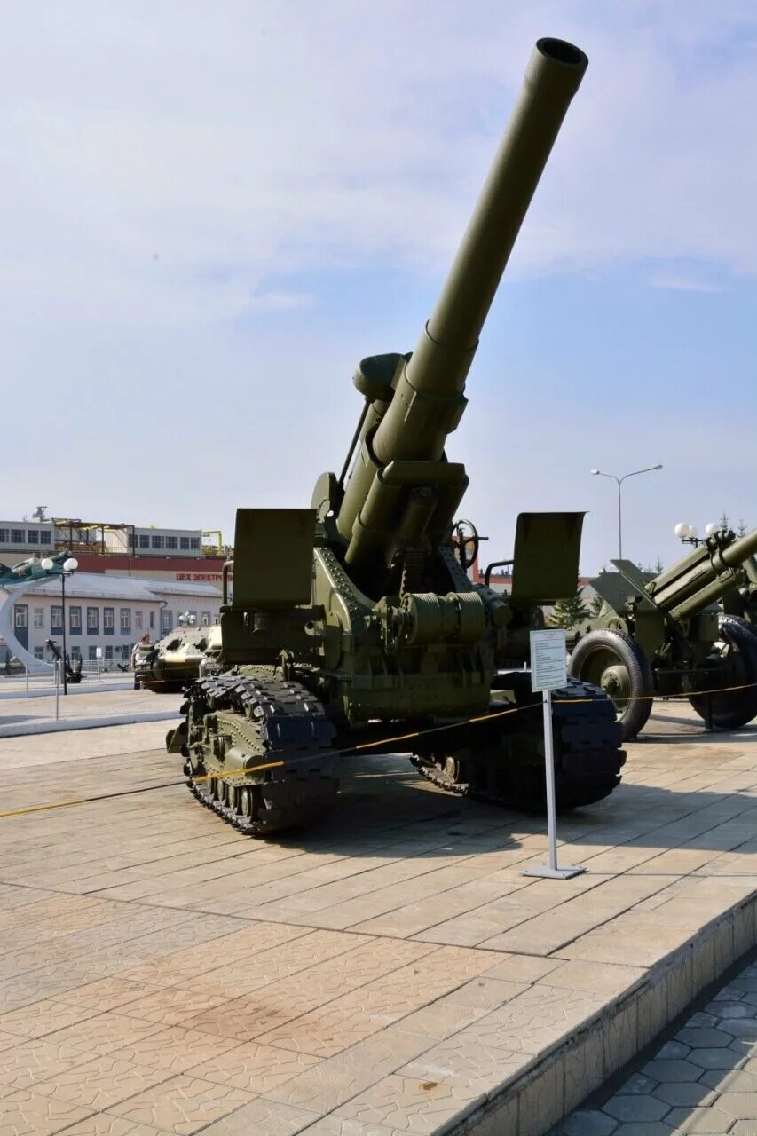 240 мм мина. 240-мм миномёт м-240. 240 мм миномет. калибр 240 мм. минометов калибра 240 мм.