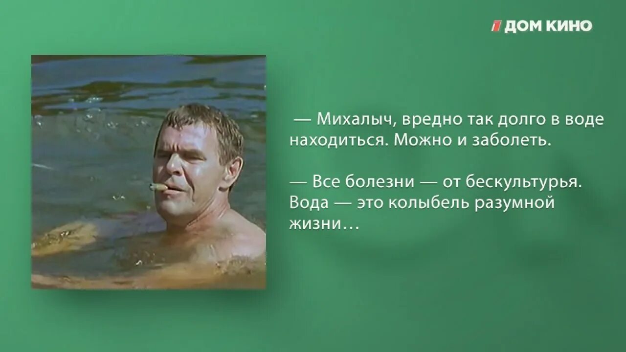 Выражение выйти в люди