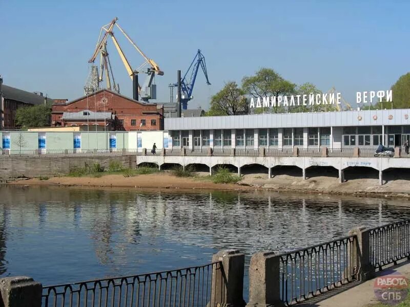 Адмиралтейская верфь в санкт-петербурге при петре 1. Адмиралтейские верфи на садовой. Admship. Адмиралтейские верфи фонтан. Северная верфь логотип.