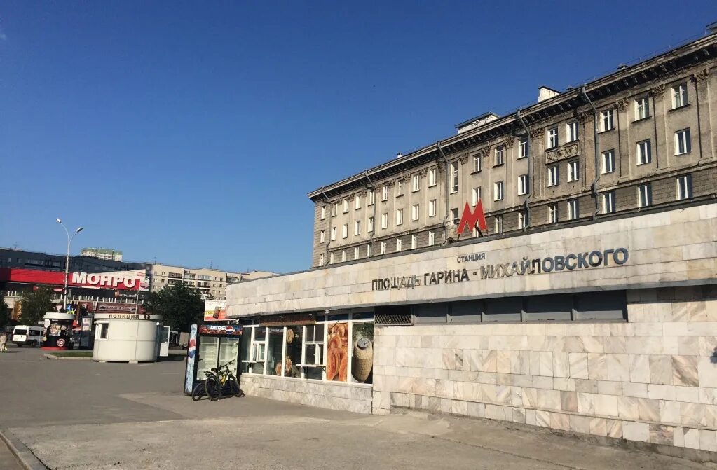 Привокзальная площадь новосибирск. Площадь гарина. Площадь гарина. Площадь гарина. Площадь гарина-михайловского в новосибирске.
