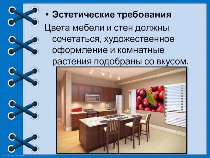 Глубина идеи неразрывно сочетается с художественностью