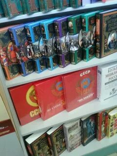 Книжный барс