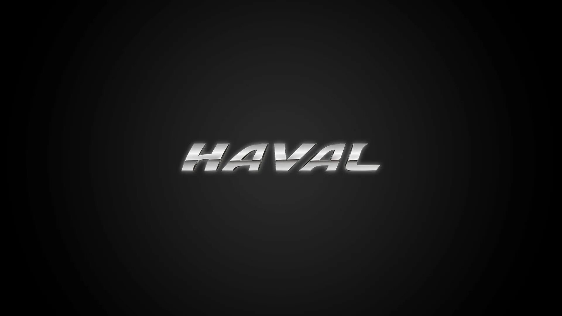 Haval логотип. Haval эмблема. haval логотип вектор. haval знак на машине. знак марки хавал.