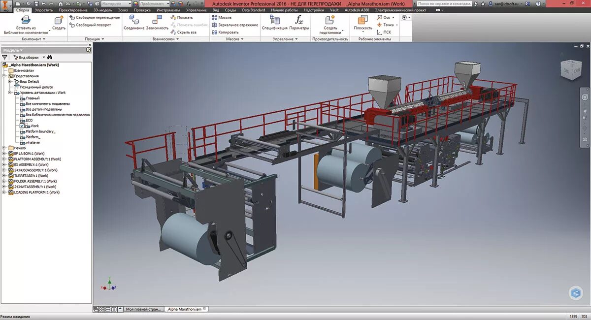 Инвентор работа. Автокад инвентор. программа autodesk inventor. autodesk inventor примеры работ. сложные сборки в инвенторе.