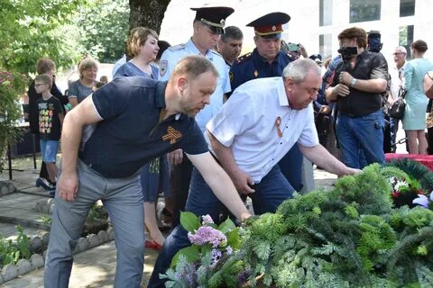 Мероприятие закончится
