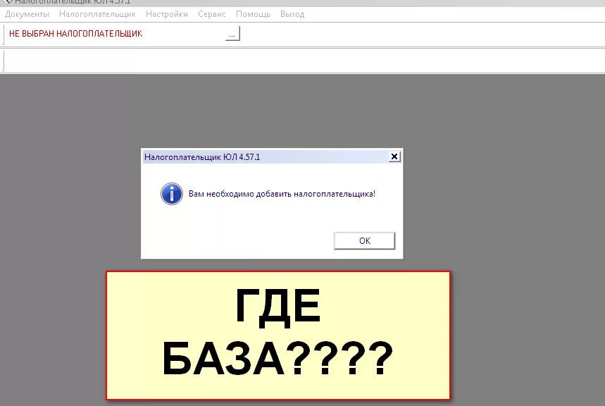 Выбранные выходы