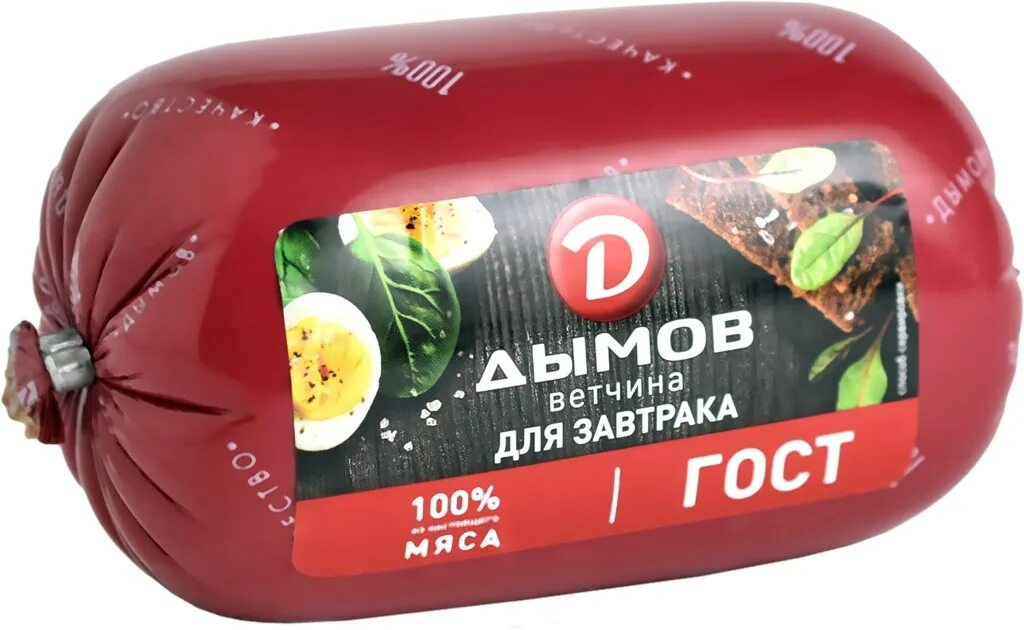 Дымов сосиски докторские. Ветчина наполи дымов п/а 400 г. Дымов реклама. Салями дымов сыровяленая. Шейка дымов копчено-вареная.