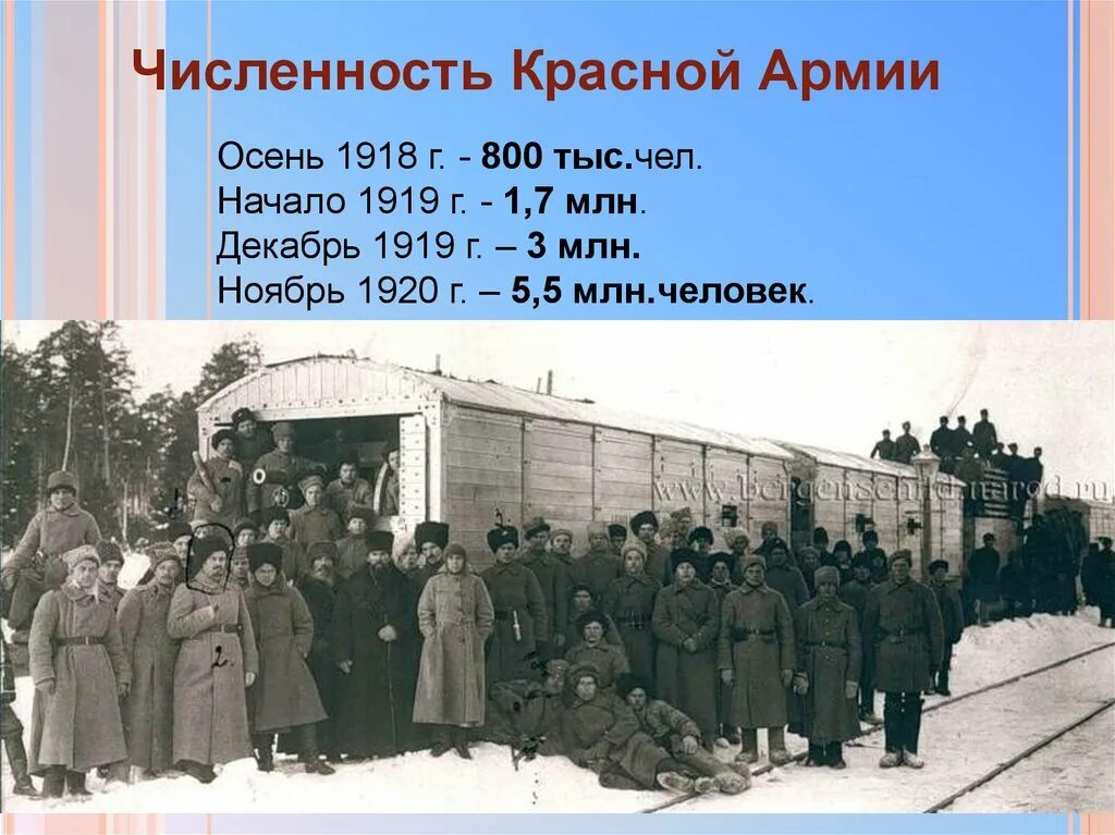 Количество красных