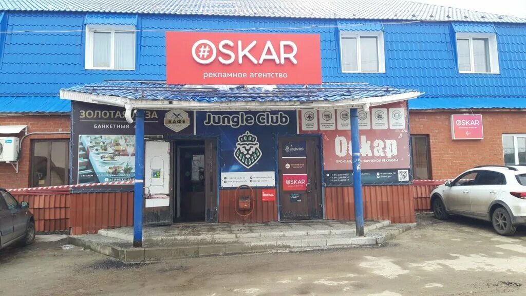 Коттедж 280 кв.м., участок 6 сот.