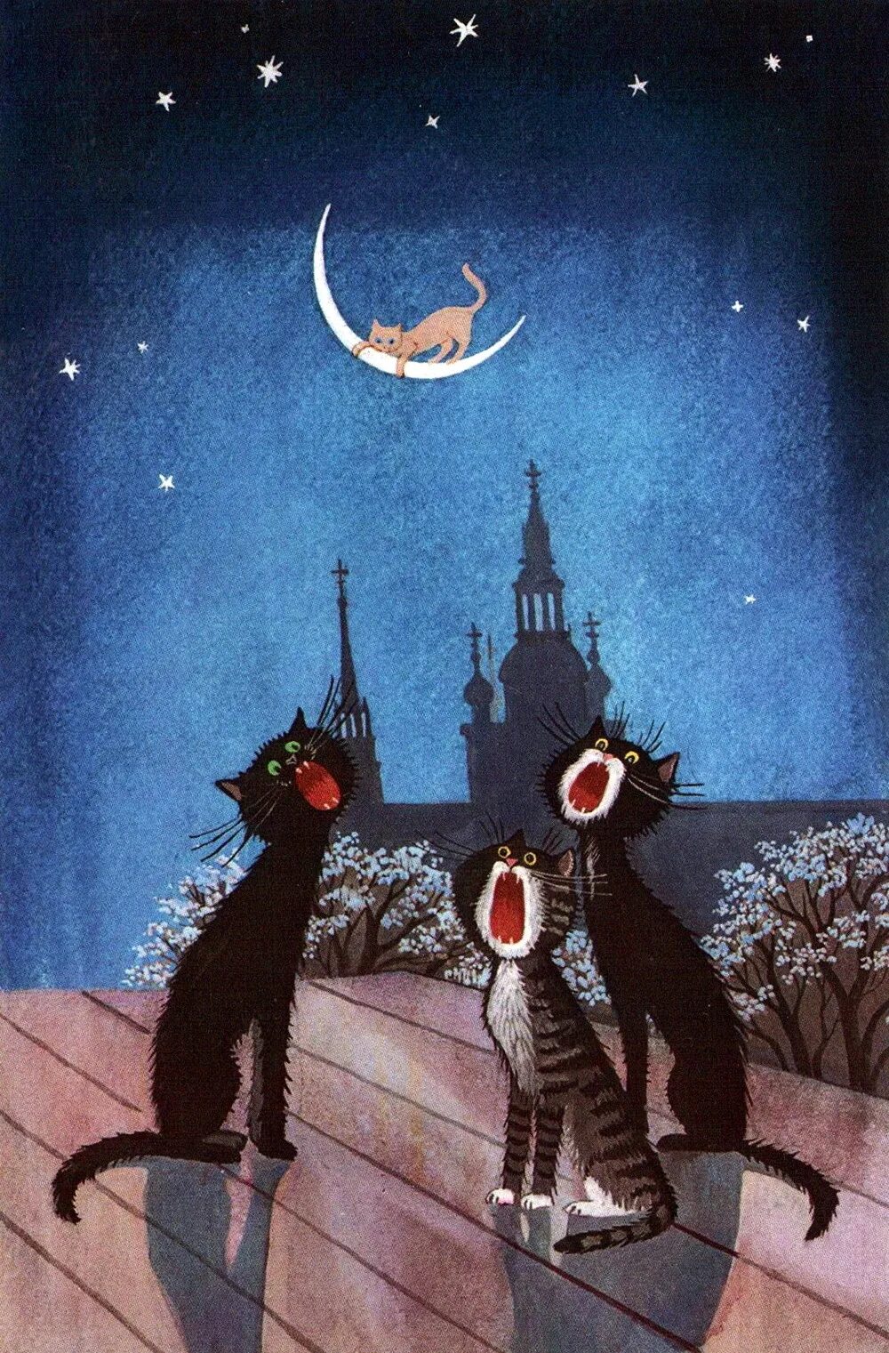 Мартовские коты на крыше. Мартовский кот. Коты на крыше рисунки. Кот на крыше ночью. Песня кошка ночь