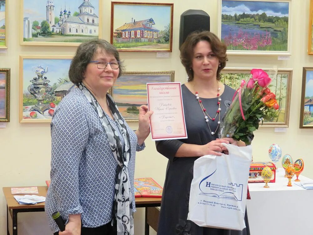 Уверские зори вконтакте. Суворова нина владимировна 10. Мошенской кцсо. Село мошенское новгородской области. Уверская евгения васильевна.