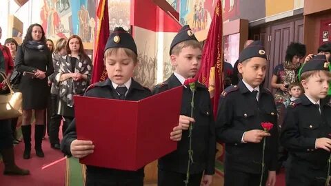 Кадетская школа 11