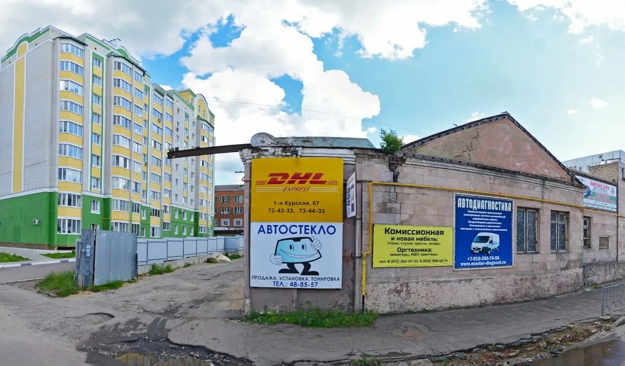 Домикидс 3 я курская ул 15 фото Снять 1-комнатную квартиру в районе Железнодорожный Цены на аренду квартир в Орл