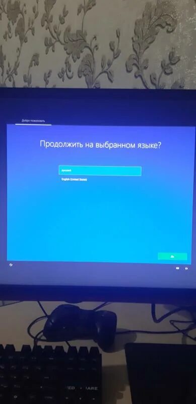 Клавиатура не включается и мышка. Клавиатура не включается и мышка
