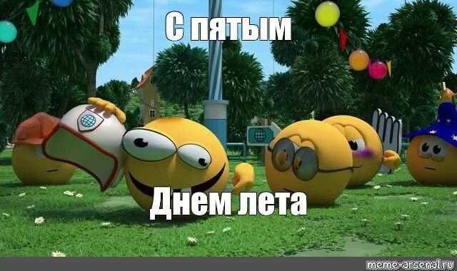 С первым днем мем Sevimli Emojiler YouTube