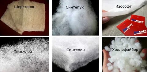 Какое зимнее одеяло теплее