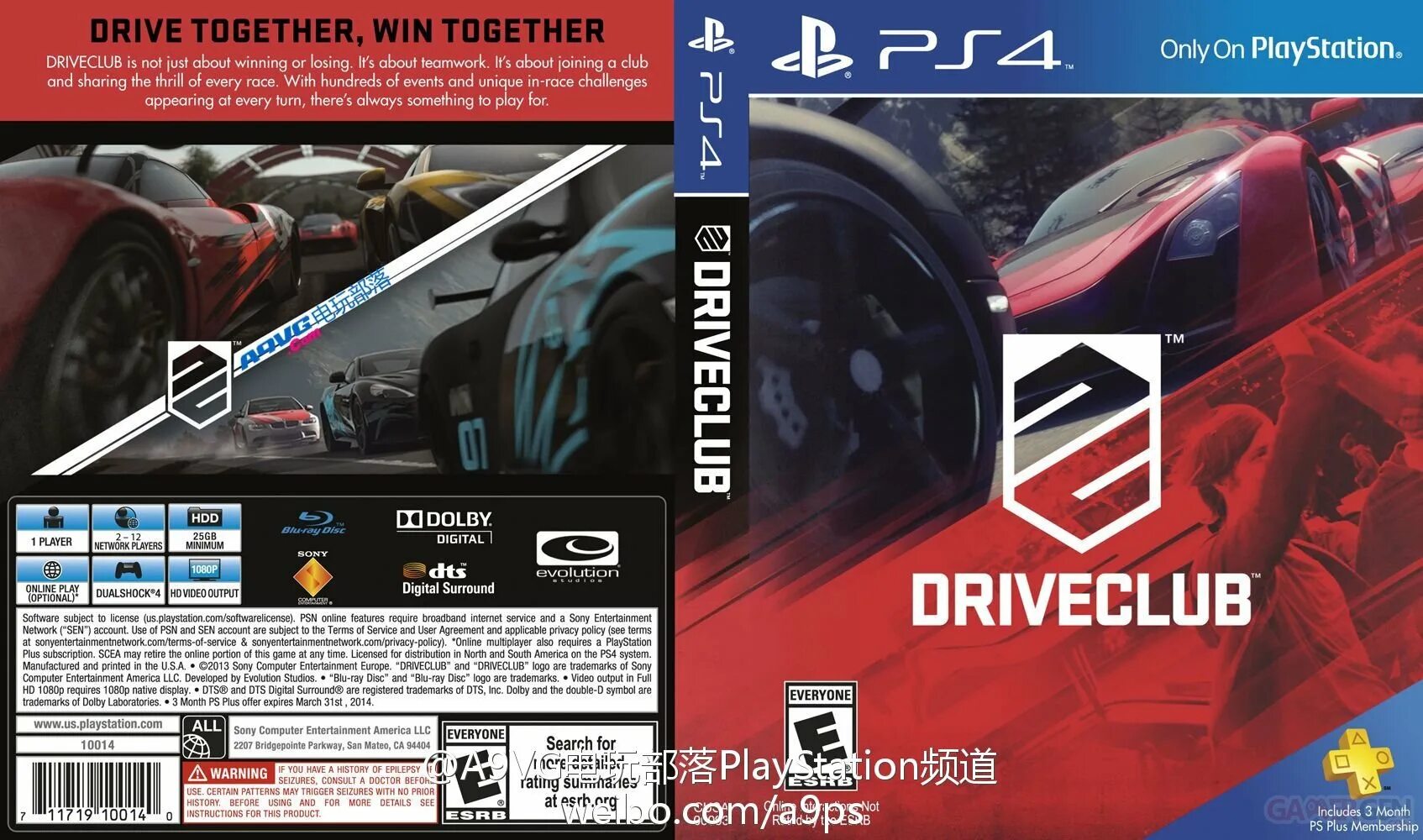 Drive 4 игра. DRIVECLUB Sony ps4. DRIVECLUB ps4 диск. DRIVECLUB Sony ps4 диск. DRIVECLUB ps4 4.