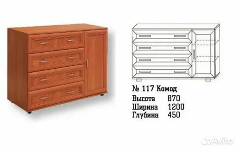 1200 ширина