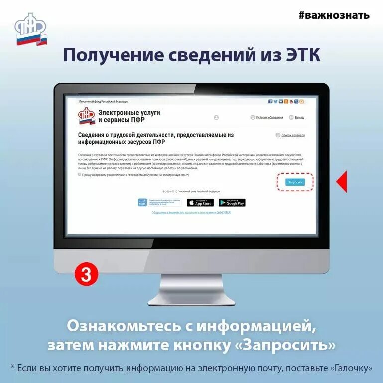 Где найти книгу в электронном виде