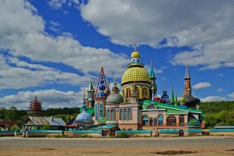 Храм всех религий казань