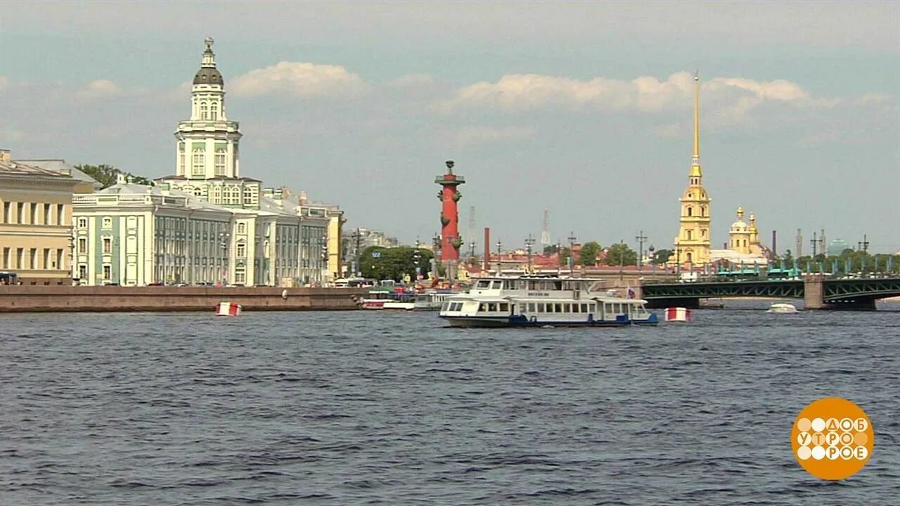 52 да здравствует петербург ремикс. Здравствуй петербург. здравствуй питер холодная. hello piter. и снова питер здравствуй.