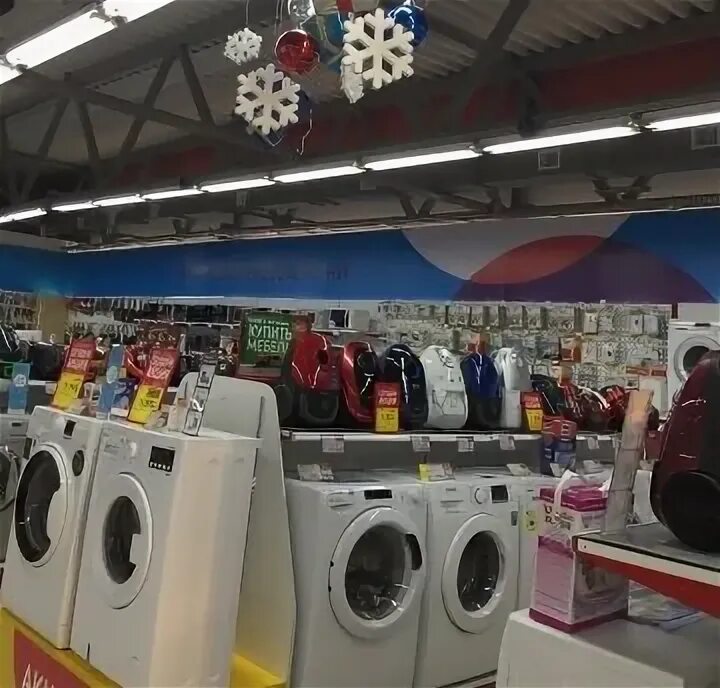 Корпорация центр ува. Корпорация центр сибай. Корпорация центр аша. Корпорация центр ува. Магазины ува удмуртия.