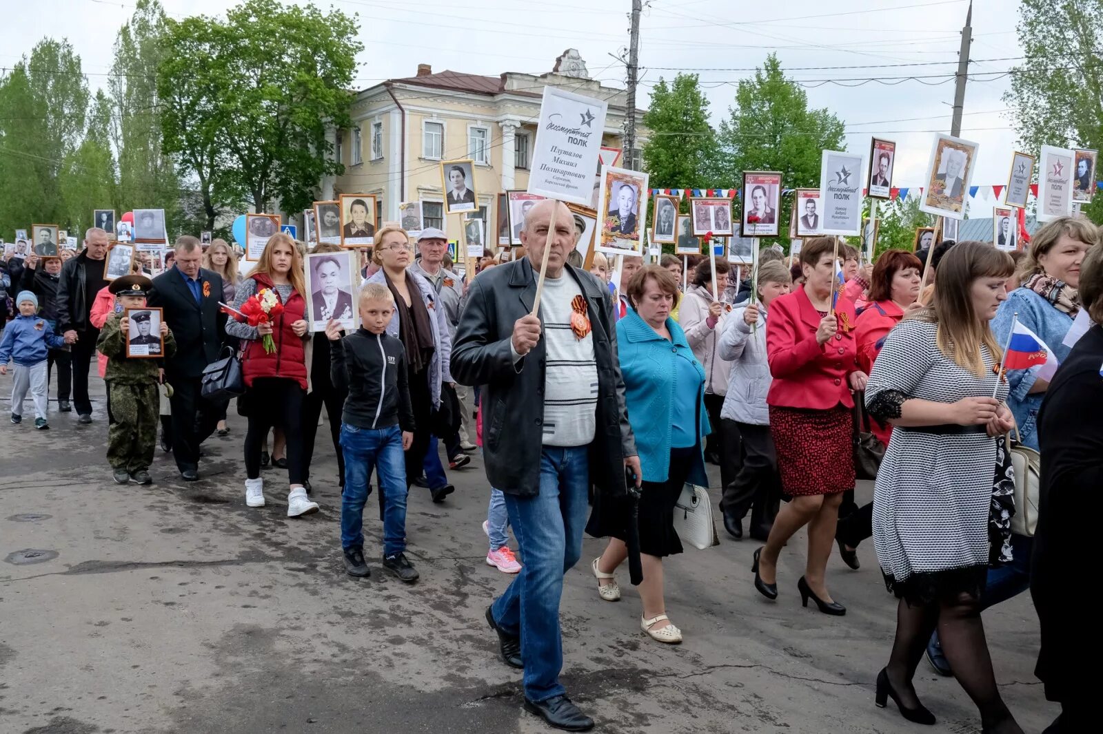 Погода в кирсанове на подробно. День города в Кирсанове Тамбовской области. День Победы Кирсанов. 9 Мая Кирсанов. Погода в Кирсанове.