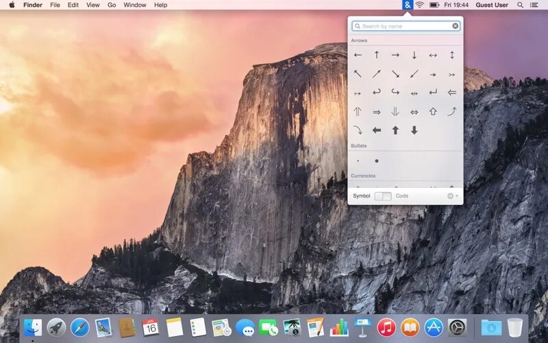 Coconut mac os. Принтскрин на mac os. экран mac os. скрин рабочего стола mac os. скрин на аймаке.
