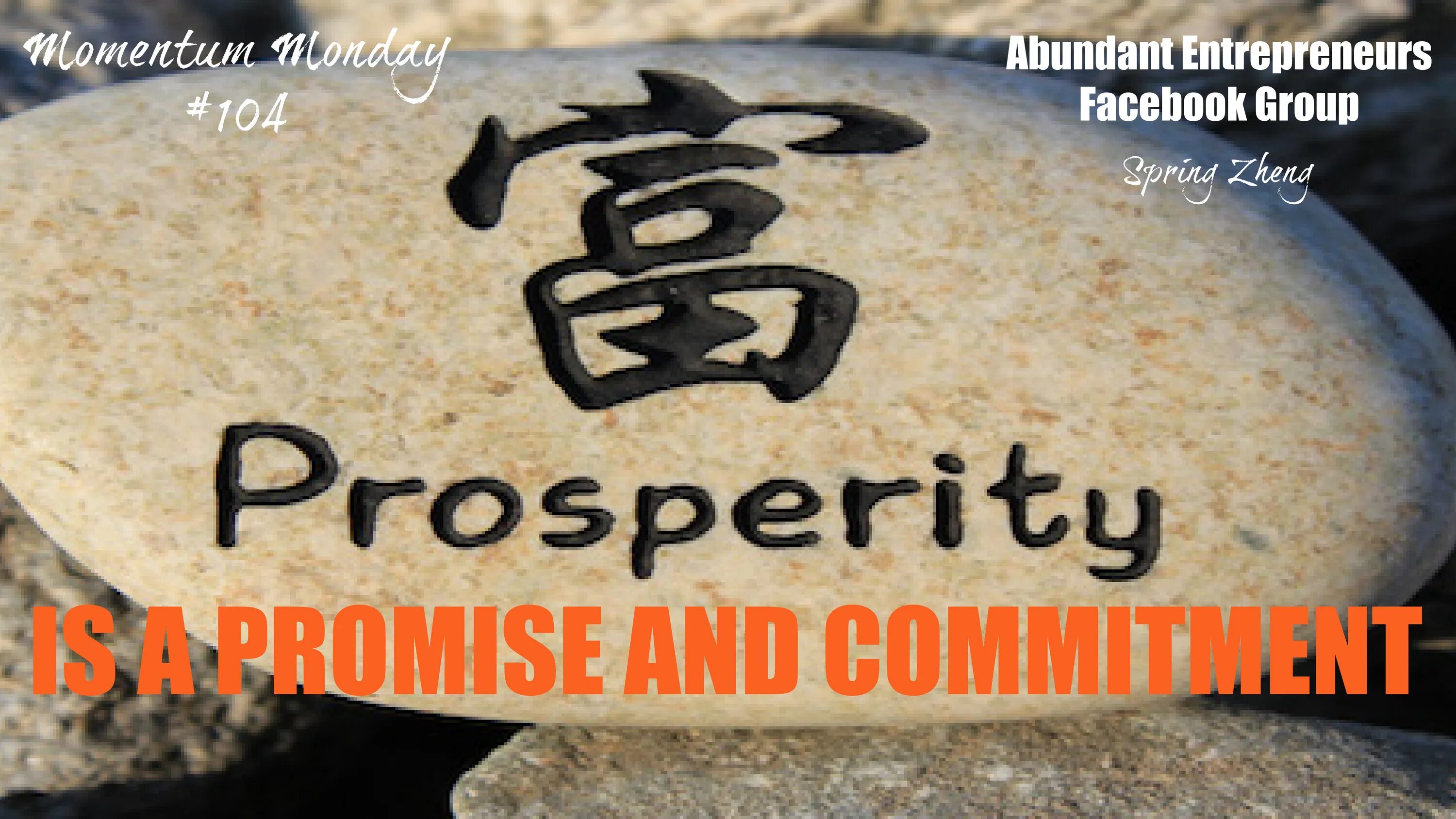 Long life love. Prosperity Spell". Prosperity от Pemberton. Long Life and Prosperity. Prosperity Ana.