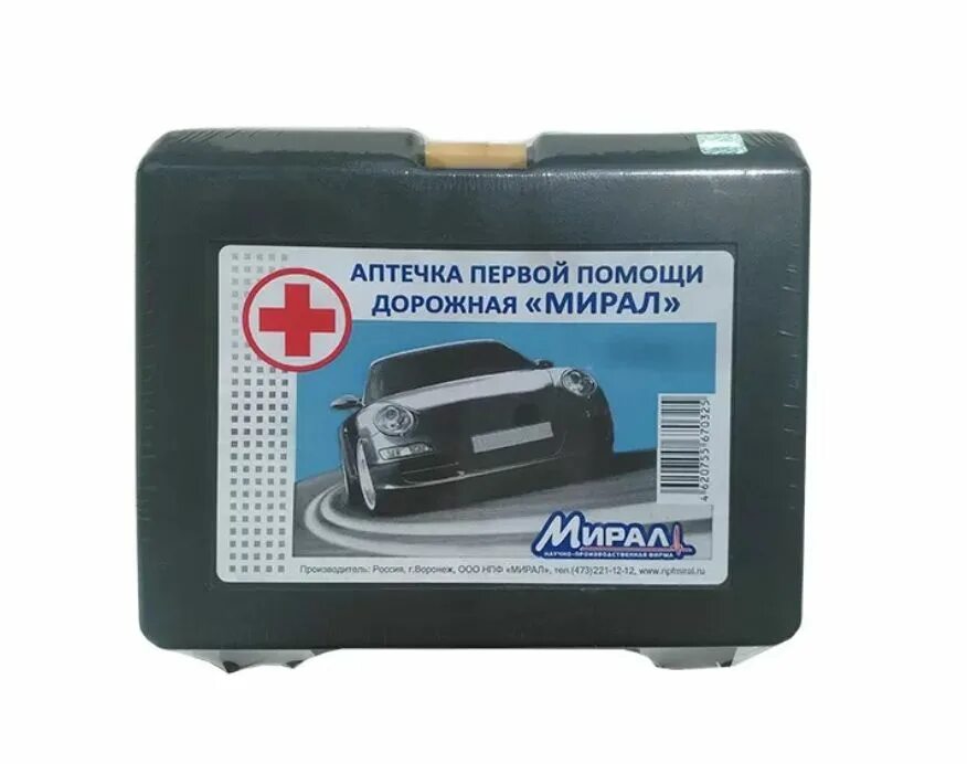 Аптечка автомобильная Kraft KT-830100. Аптечка автомобильная Kraft KT-830101. Аптечка автомобильная Мирал 780-010. Мирал Miral аптечка. Аптечка автомобильная для оказания первой помощи