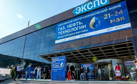 Уф круглосуточно