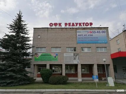 Ижевск 35